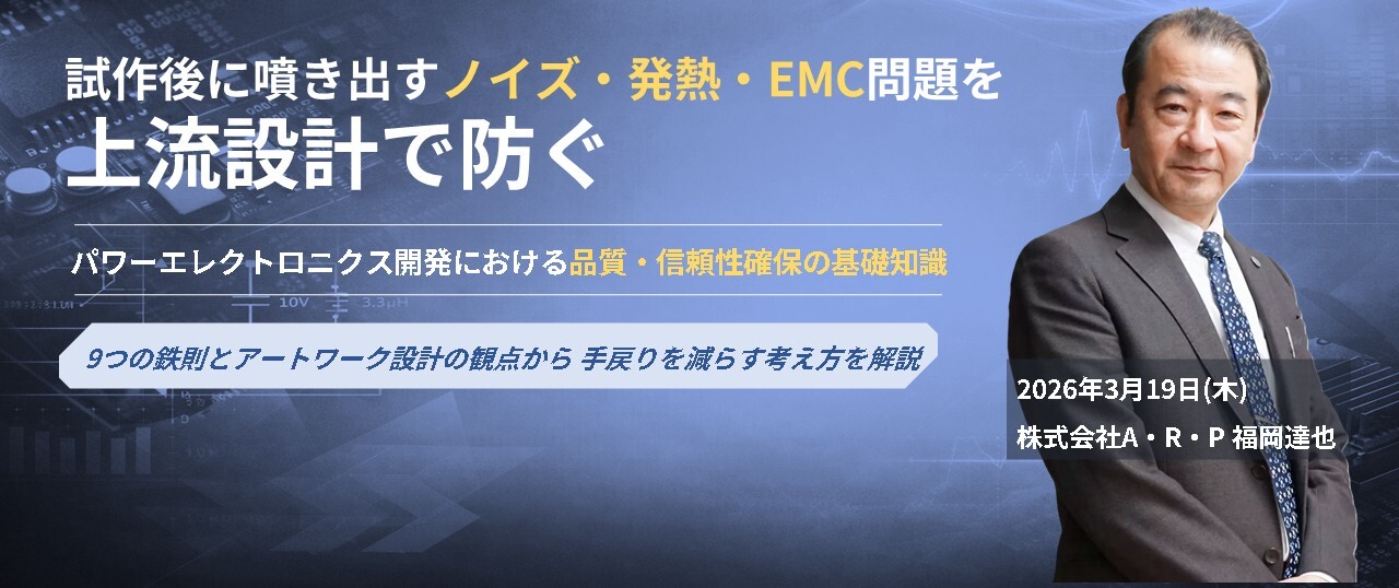 ヒーロー画像 ヒーロー画像