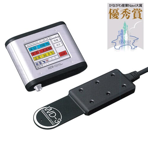 05311722_51a85dcfa2d7c