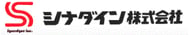 シナダイン株式会社