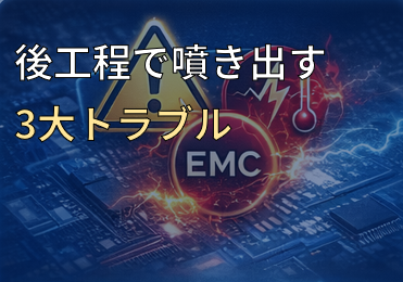 スクリーンショット 2026-03-10 141621 スクリーンショット 2026-03-10 141621