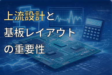 スクリーンショット 2026-03-10 141638 スクリーンショット 2026-03-10 141638
