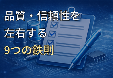 スクリーンショット 2026-03-10 141647 スクリーンショット 2026-03-10 141647