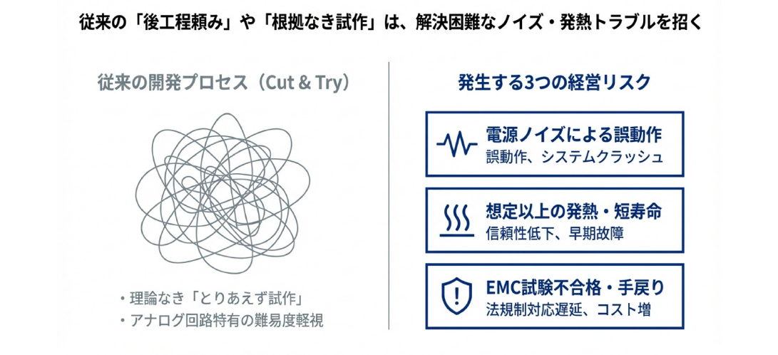 スクリーンショット 2026-03-10 142347 スクリーンショット 2026-03-10 142347