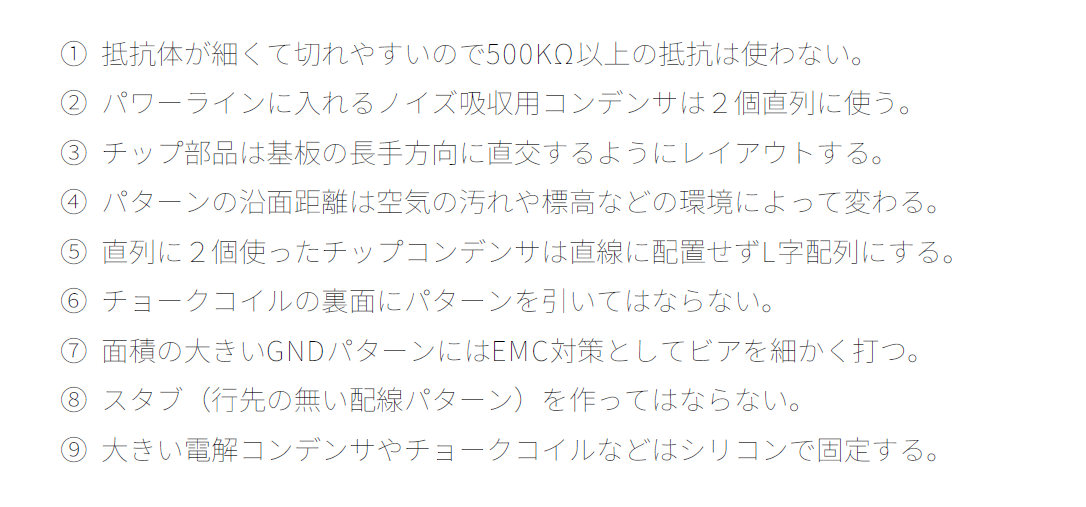 スクリーンショット 2026-03-10 142639 スクリーンショット 2026-03-10 142639