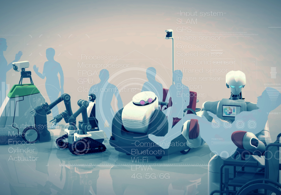 サービスロボット・インテグレーション