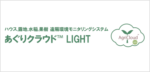 株式会社ジョイ・ワールド・パシフィック