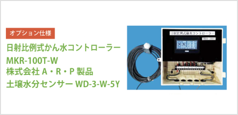 有限会社メーコー精機